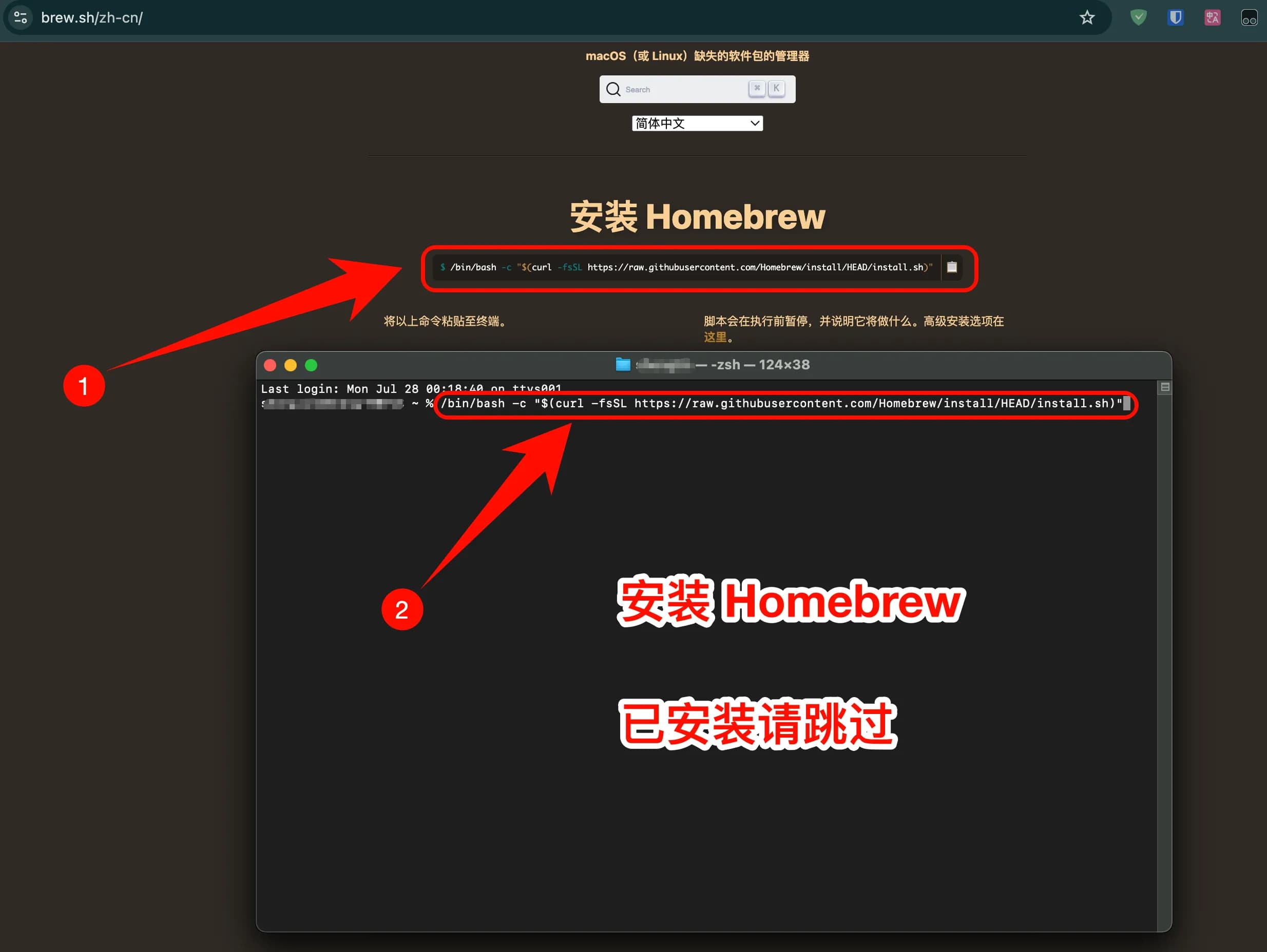 macos-img-03.webp